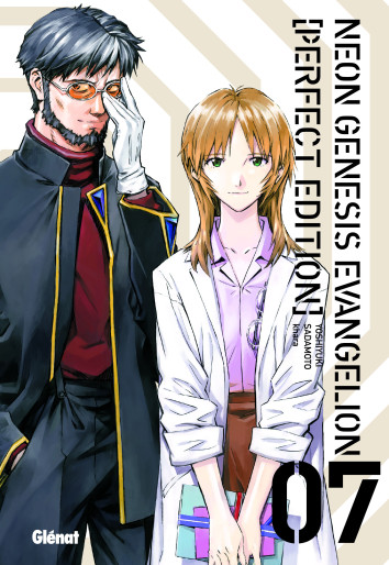 Manga - Manhwa - Neon Genesis Evangelion - Perfect Edition Vol.7