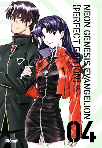 Manga - Manhwa - Neon Genesis Evangelion - Perfect Edition Vol.4