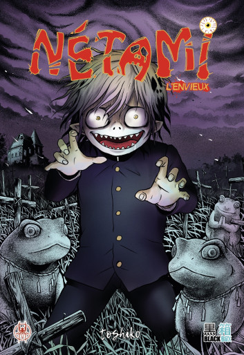 Manga - Manhwa - Nétami l'envieux