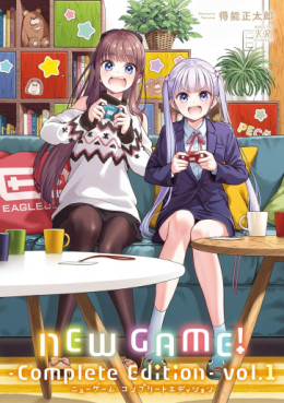 Manga - Manhwa - New Game ! - Complete Edition jp Vol.1