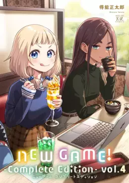Manga - Manhwa - New Game ! - Complete Edition jp Vol.4