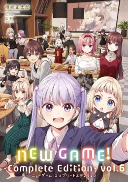 New Game ! - Complete Edition jp Vol.6