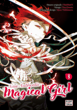 New Authentic Magical Girl Vol.3