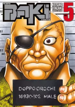 Manga - Manhwa - New Grappler Baki Vol.5