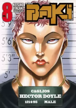 Manga - Manhwa - New Grappler Baki Vol.8