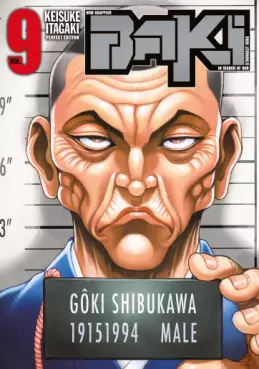 Manga - Manhwa - New Grappler Baki Vol.9