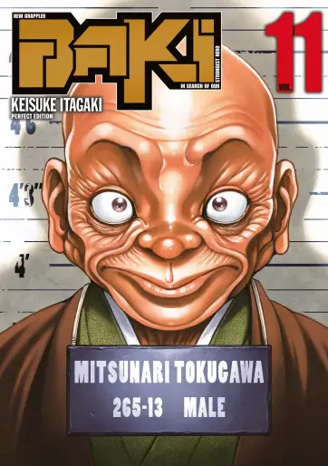 Manga - Manhwa - New Grappler Baki Vol.11