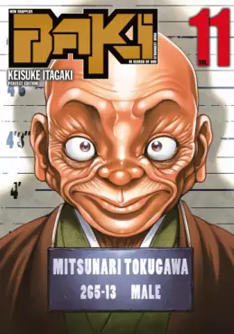 Manga - Manhwa - New Grappler Baki Vol.11