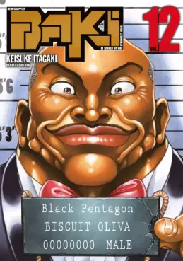 Manga - Manhwa - New Grappler Baki Vol.12