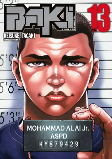 Manga - Manhwa - New Grappler Baki Vol.13