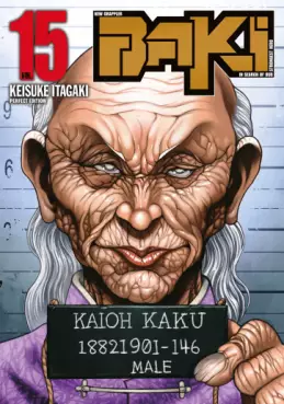 Manga - Manhwa - New Grappler Baki Vol.15