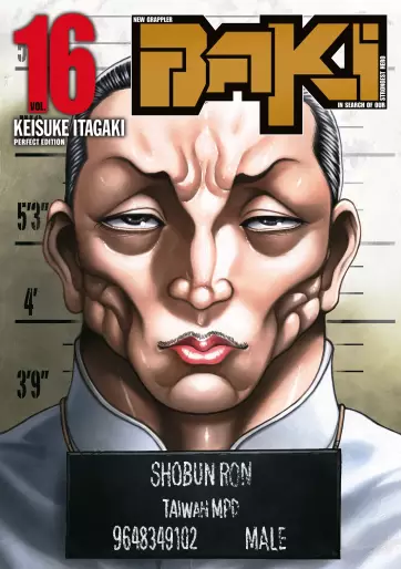 Manga - Manhwa - New Grappler Baki Vol.16