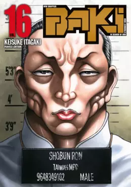 Manga - Manhwa - New Grappler Baki Vol.16