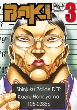 manga - New Grappler Baki Vol.3