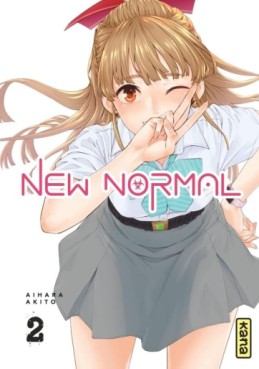 Manga - Manhwa - New Normal Vol.2