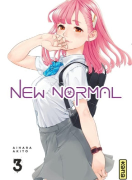Manga - Manhwa - New Normal Vol.3