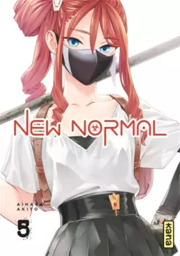 Manga - Manhwa - New Normal Vol.5