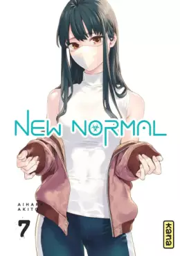 manga - New Normal Vol.7