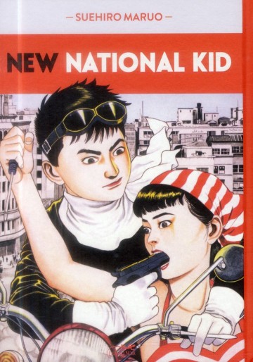 Manga - Manhwa - New National Kid