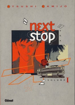 manga - Next Stop Vol.1