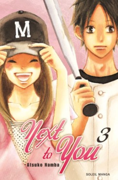 Manga - Next to you Vol.3