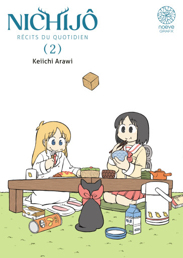 Manga - Manhwa - Nichijô Vol.2