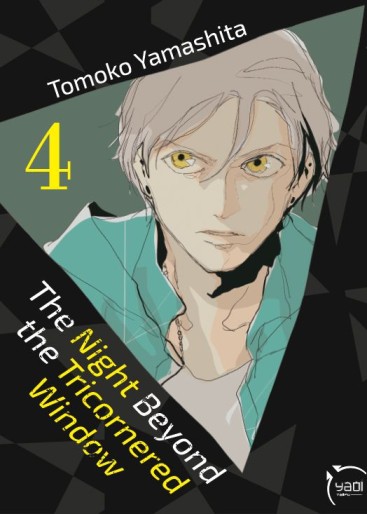 Manga - Manhwa - The Night Beyond the Tricornered Window Vol.4