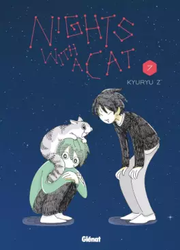 Manga - Manhwa - Nights With a Cat Vol.7