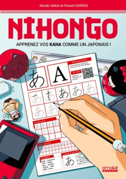 manga - Nihongo - Apprenez vos Kana comme un Japonais !