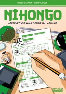 Manga - Manhwa - Nihongo - Apprenez vos Kanji comme un Japonais !