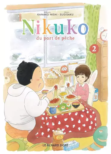 Manga - Manhwa - Nikuko du port de pêche Vol.2