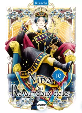Manga - Manhwa - Nina du royaume aux étoiles Vol.10