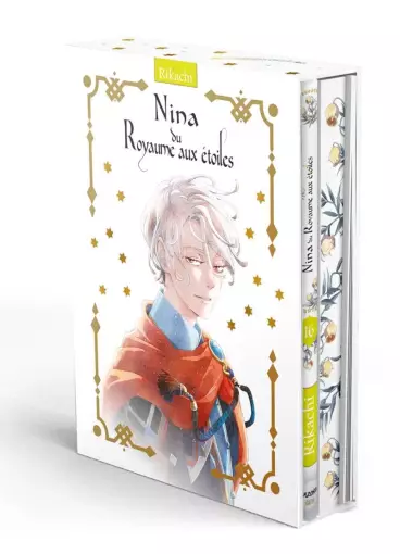 Manga - Manhwa - Nina du royaume aux étoiles - Édition Collector Vol.16