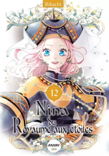 Manga - Manhwa - Nina du royaume aux étoiles Vol.12