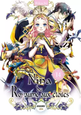Nina du royaume aux étoiles Vol.14