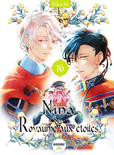 Manga - Manhwa - Nina du royaume aux étoiles Vol.16