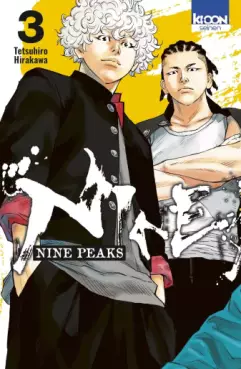 Manga - Manhwa - Nine Peaks Vol.3