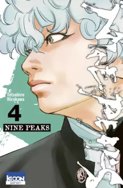 Manga - Manhwa - Nine Peaks Vol.4