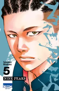Nine Peaks Vol.5