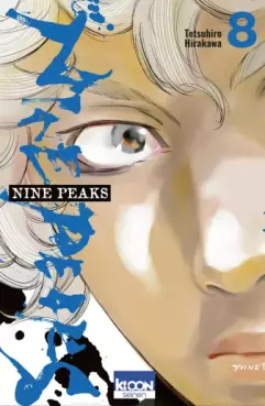 Manga - Manhwa - Nine Peaks Vol.8