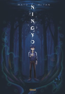 Manga - Ningyo
