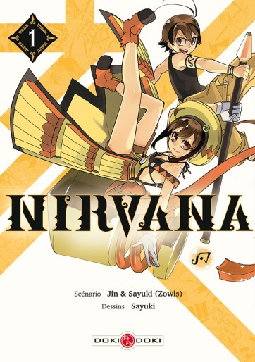 Manga - Manhwa - Nirvana Vol.1