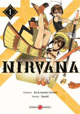 lecture en ligne - Nirvana Vol.1