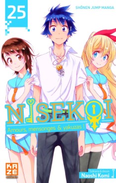 Manga - Nisekoi - Amours, mensonges et yakuzas! Vol.25