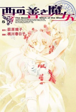 Manga - Manhwa - Nishi no Yoki Majô jp Vol.5