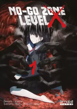 manga - No-Go Zone Level X Vol.1