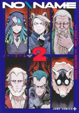 No\Name jp Vol.2