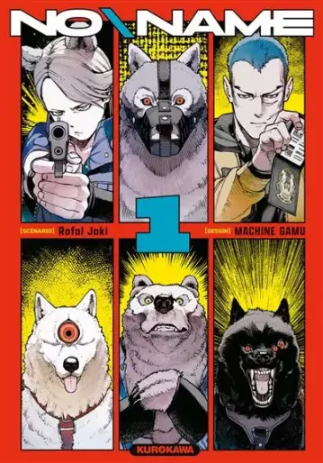 Manga - Manhwa - No\Name Vol.1