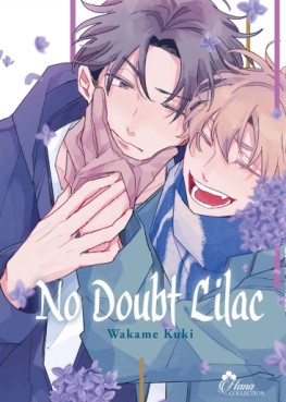 Manga - No Doubt Lilac