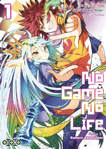 Manga - Manhwa - No Game No Life - Eastern Association Vol.1